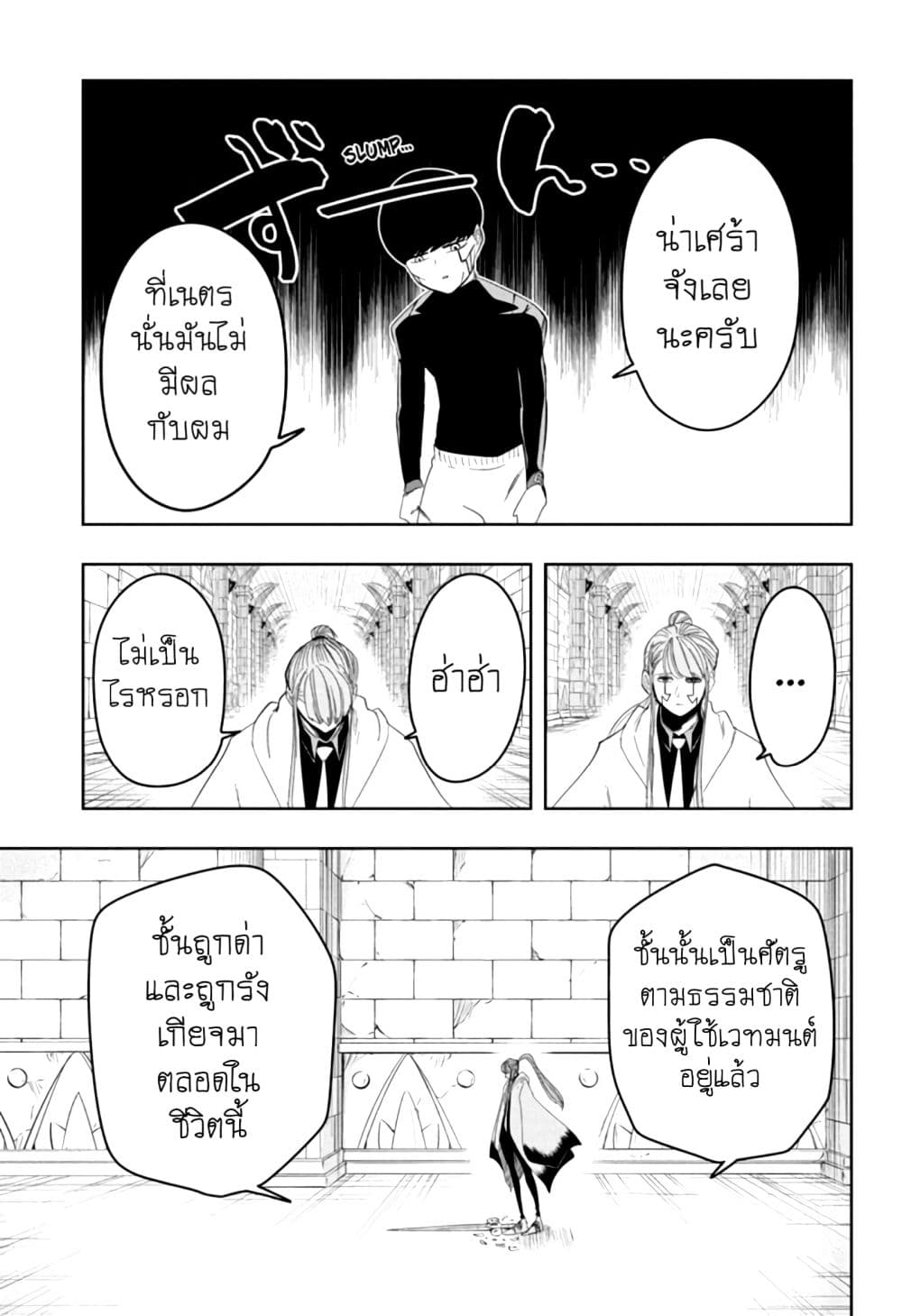 manga168.com