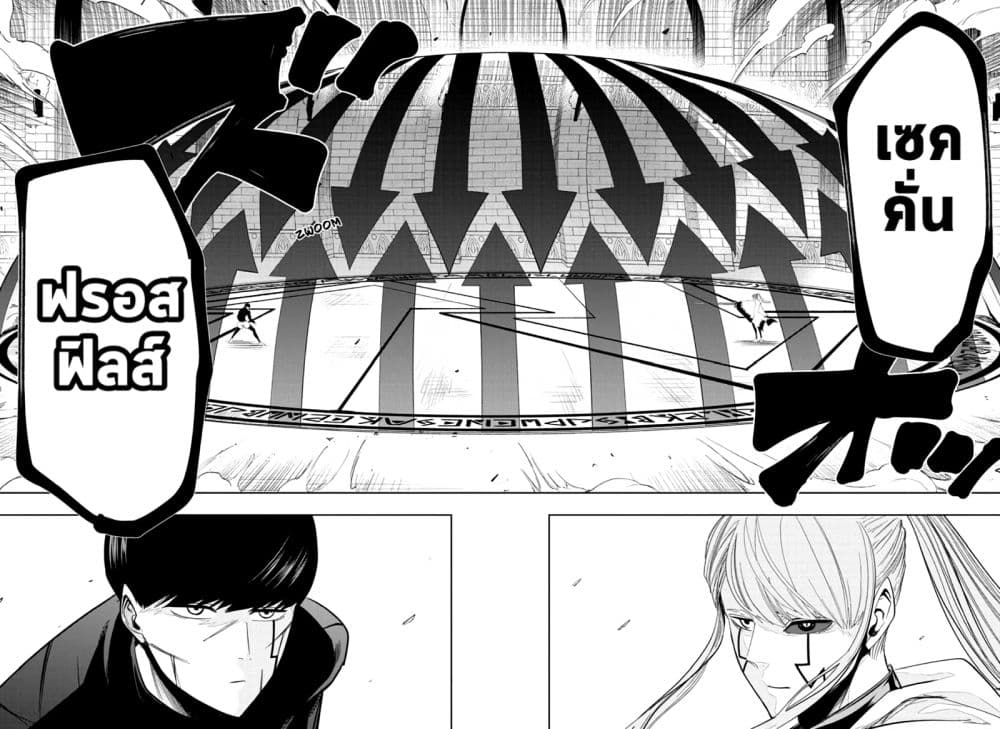 manga168.com