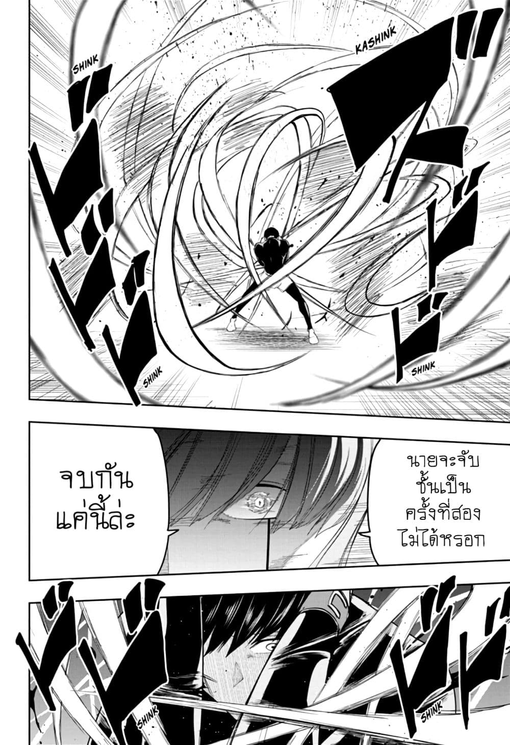 manga168.com
