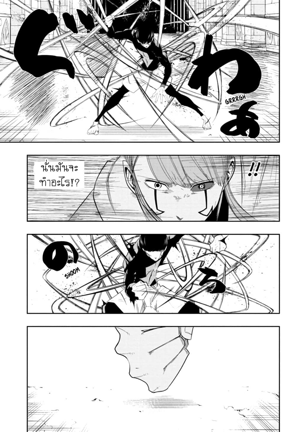 manga168.com