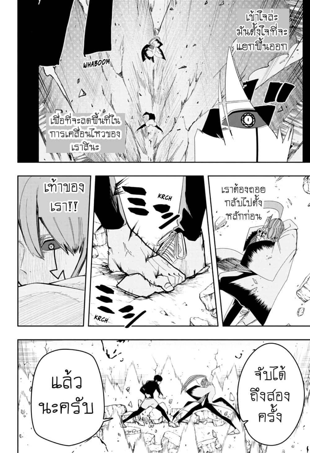 manga168.com