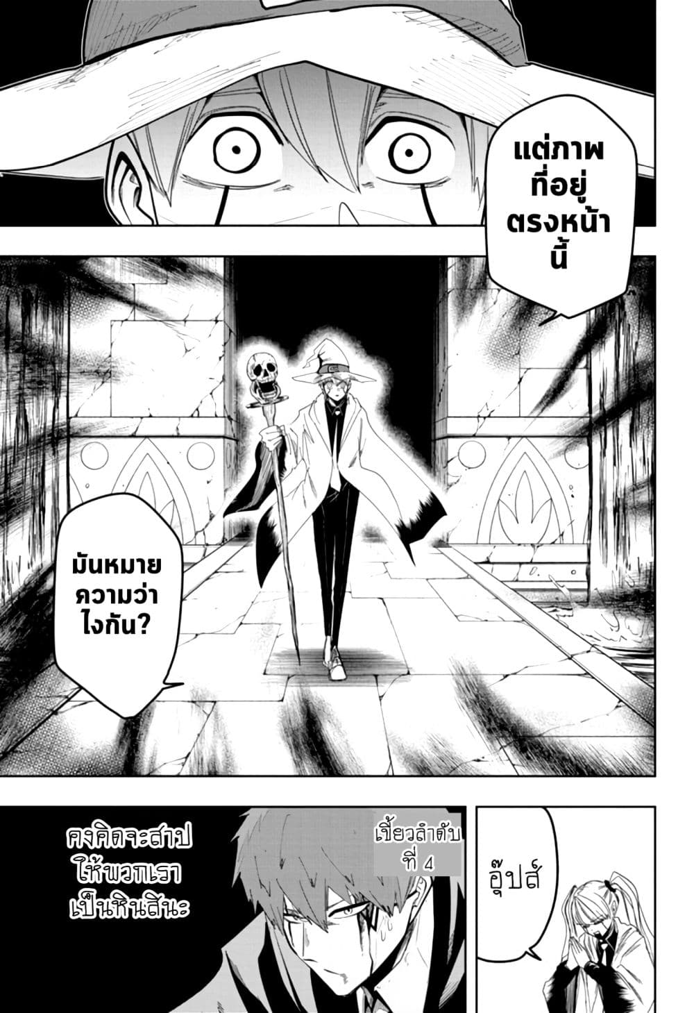 manga168.com