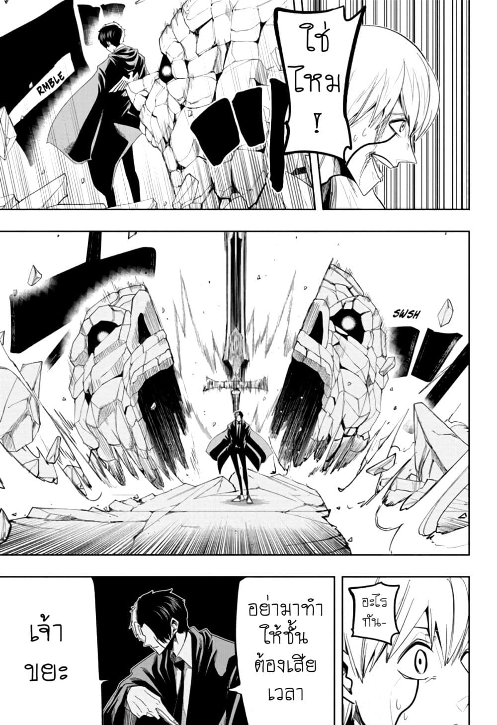manga168.com