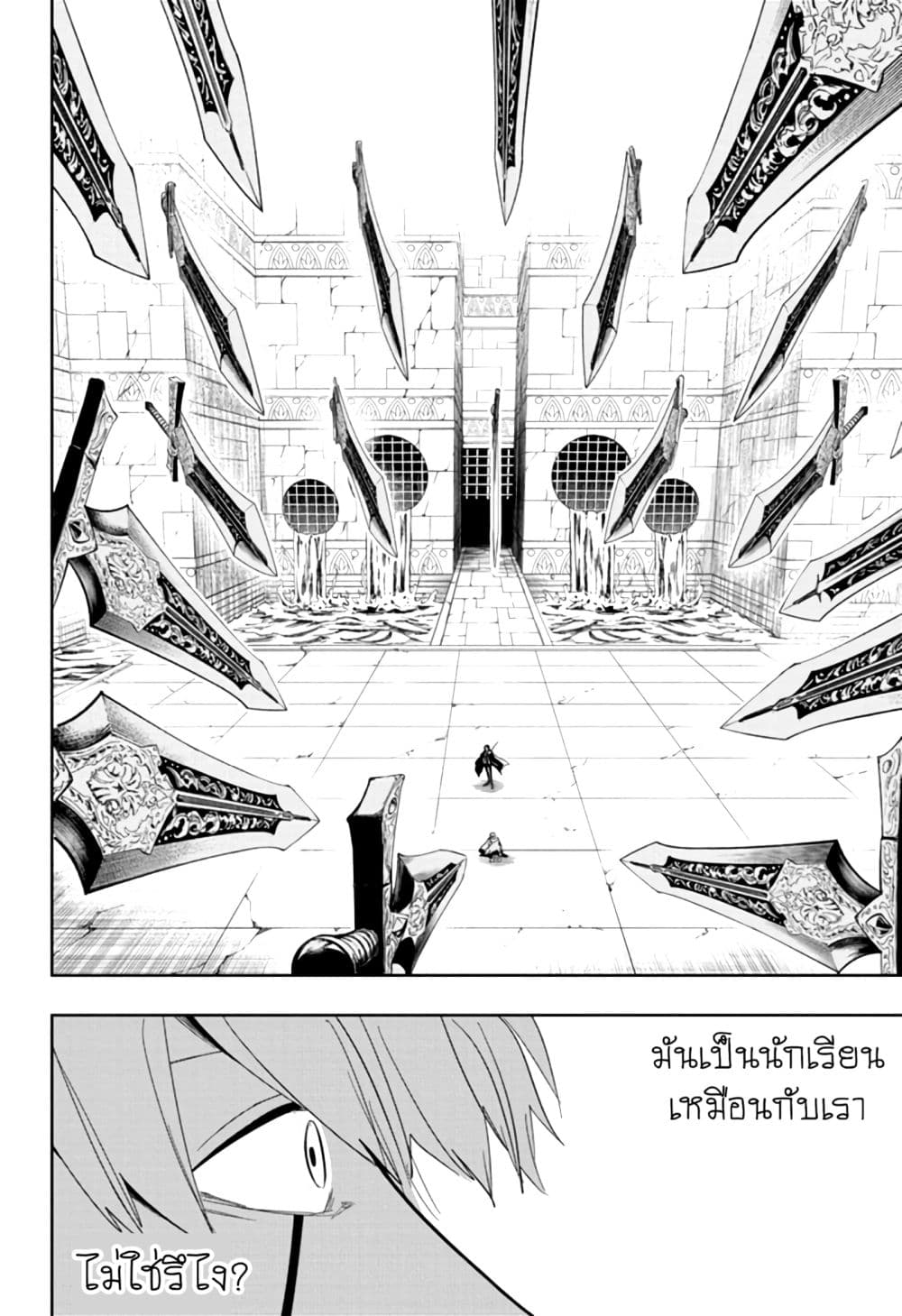manga168.com