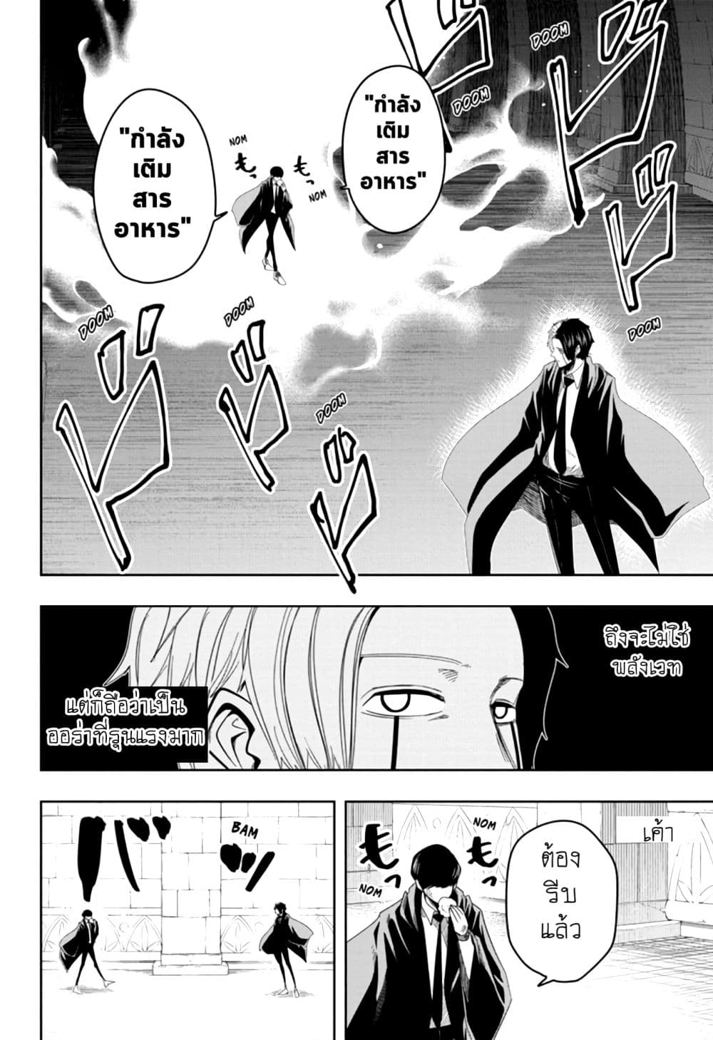 manga168.com