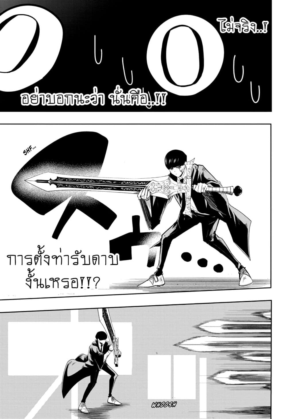 manga168.com