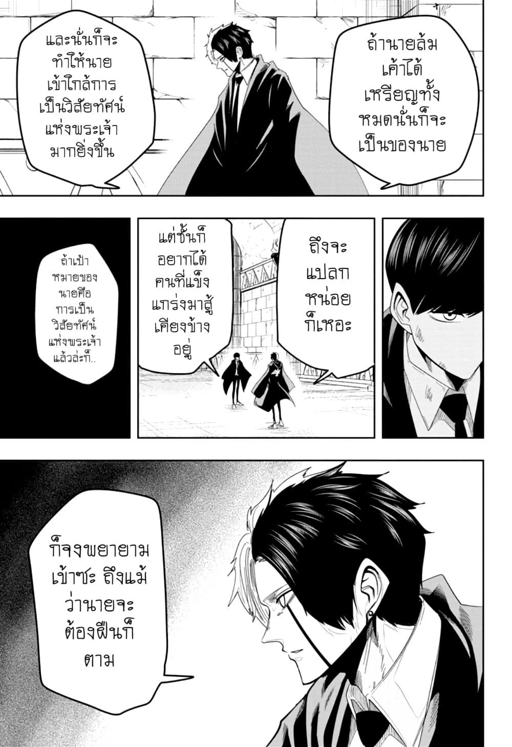 manga168.com