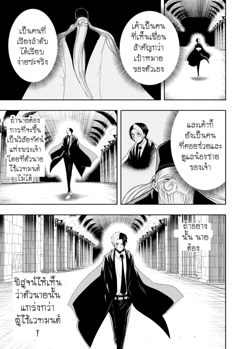 manga168.com