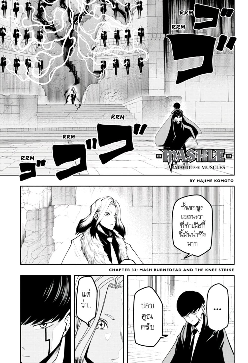 manga168.com