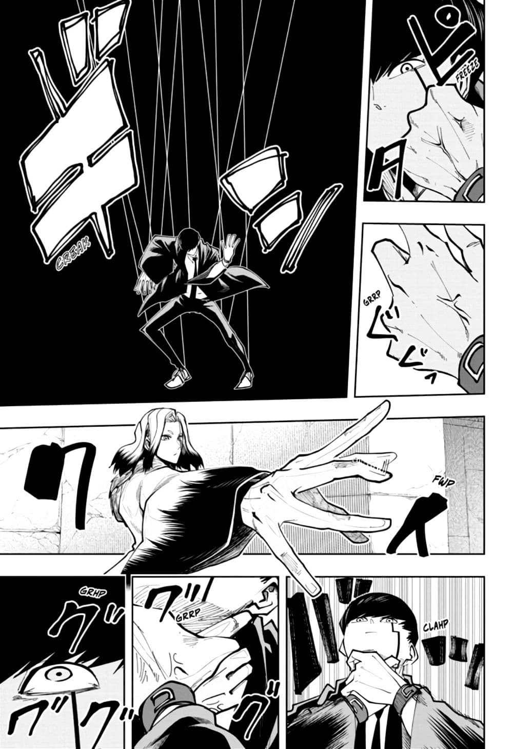 manga168.com