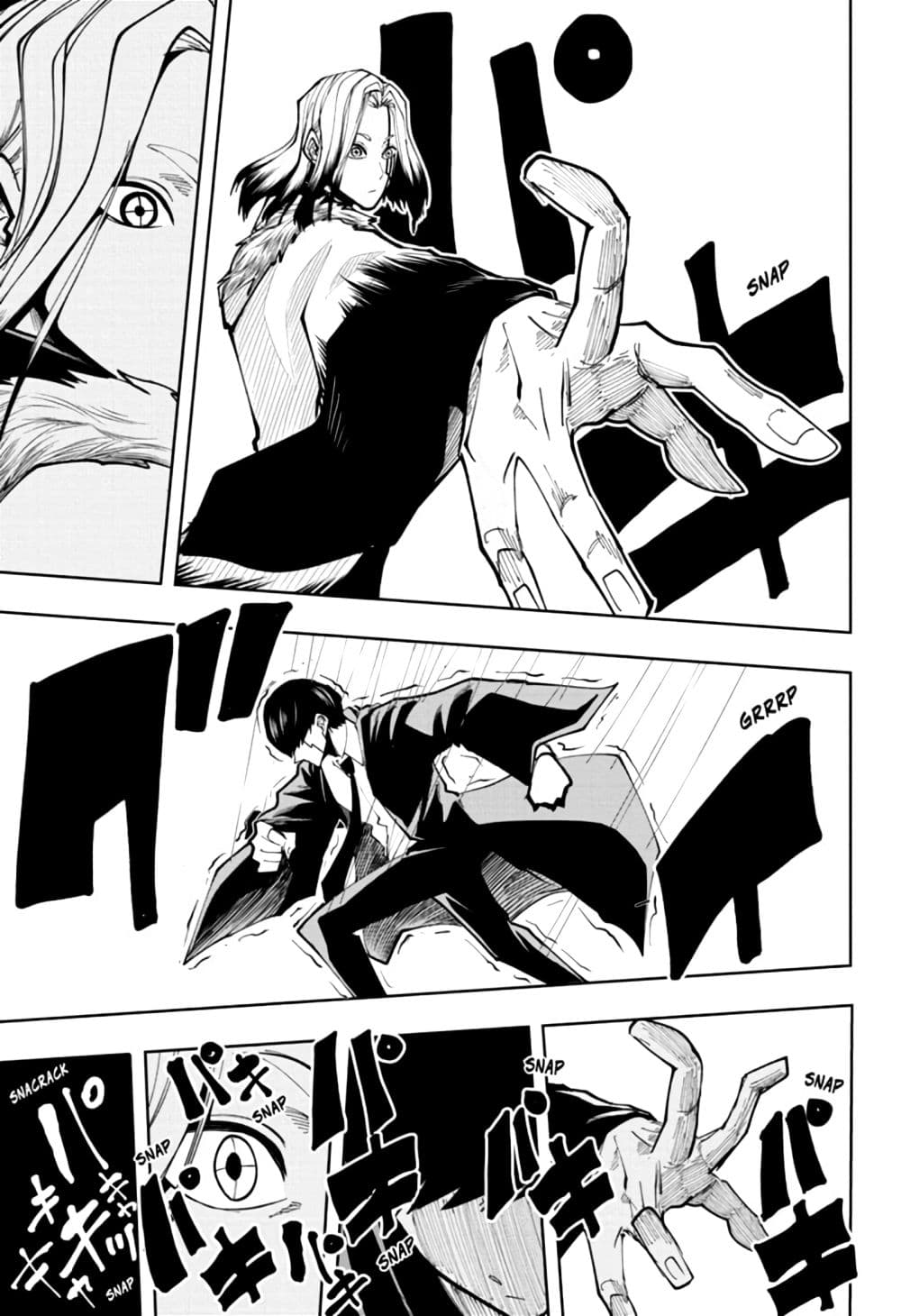 manga168.com