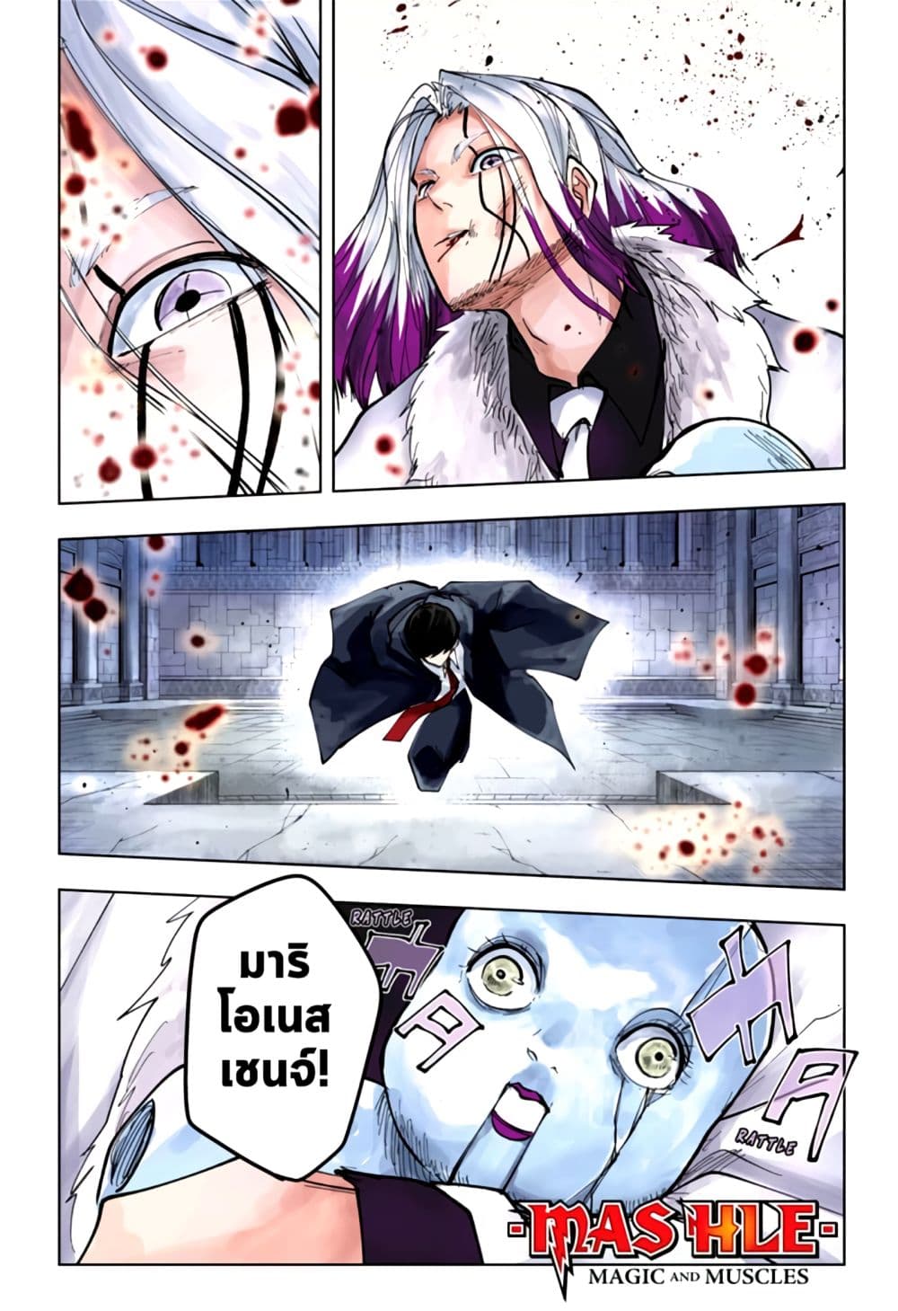 manga168.com