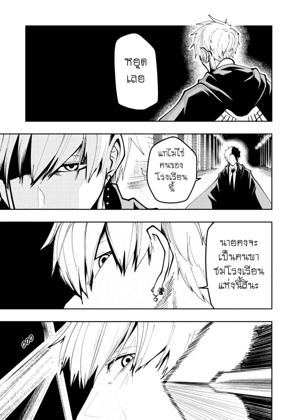 manga168.com