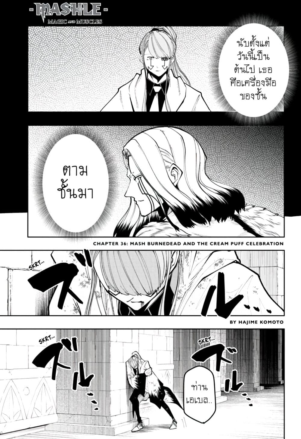 manga168.com