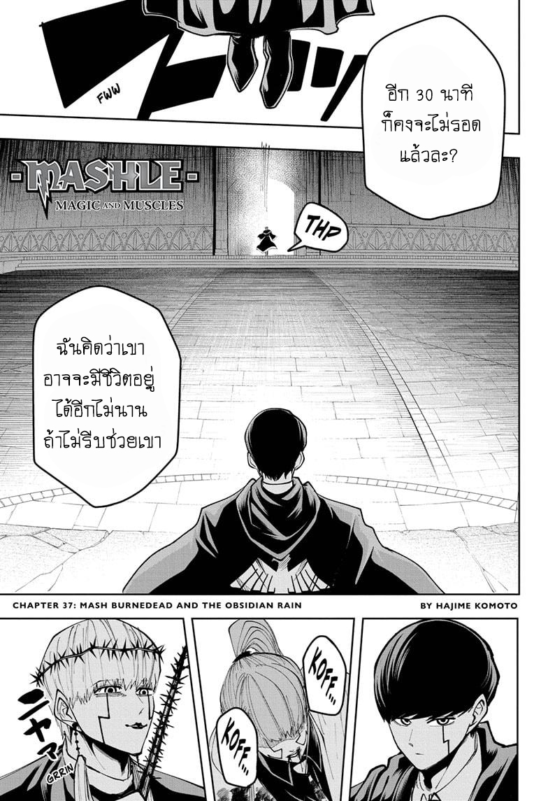 manga168.com