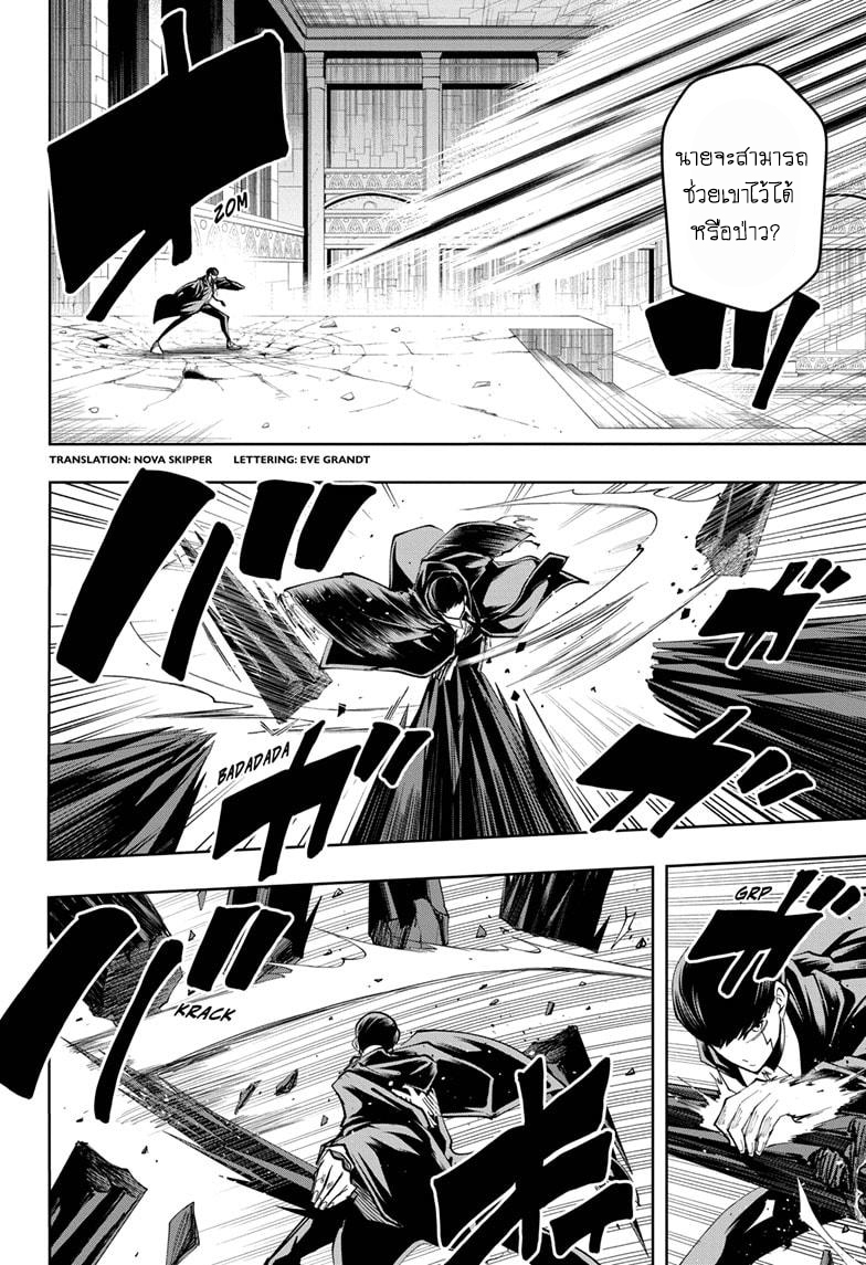 manga168.com