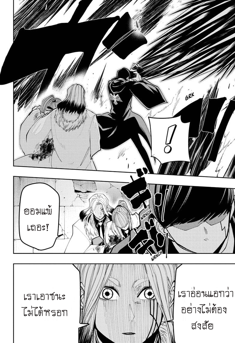 manga168.com