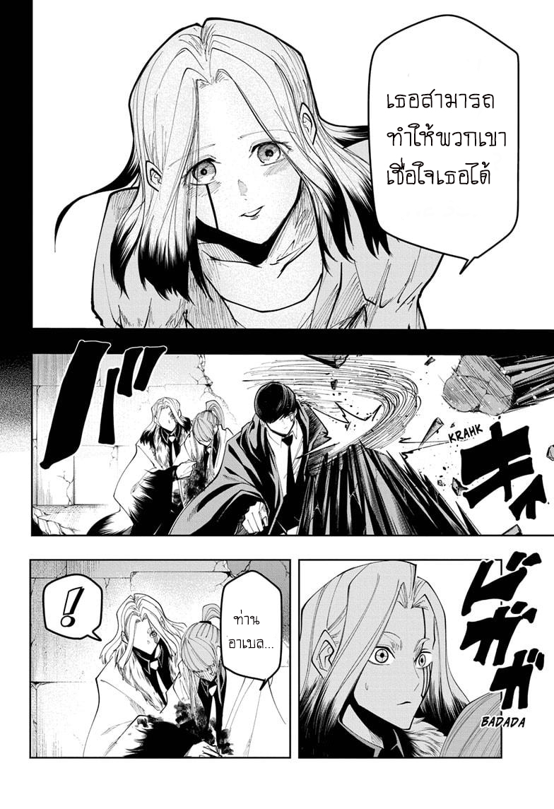 manga168.com
