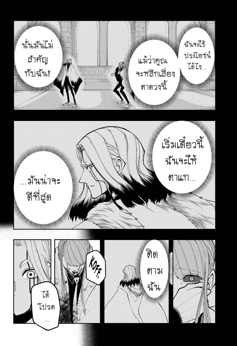 manga168.com