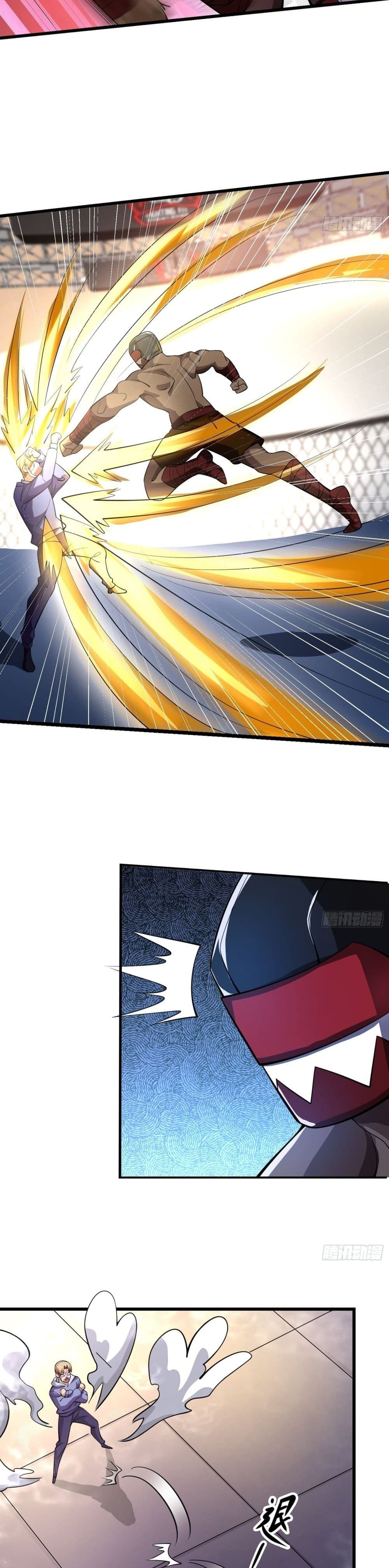 Strongest Krypton Gold ตอนที่ 18 (5)