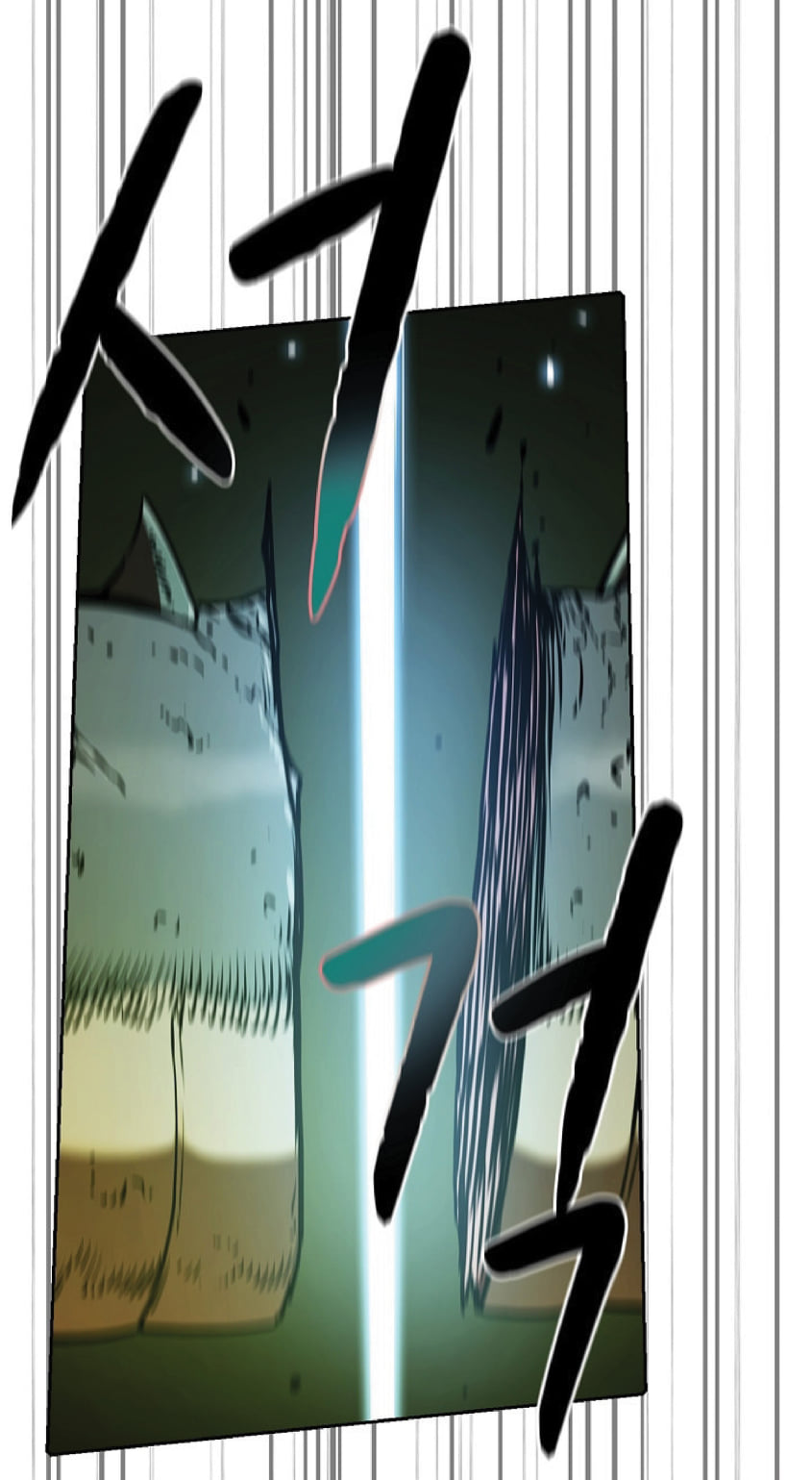 The Constellation That Returned From Hell 18 (58)