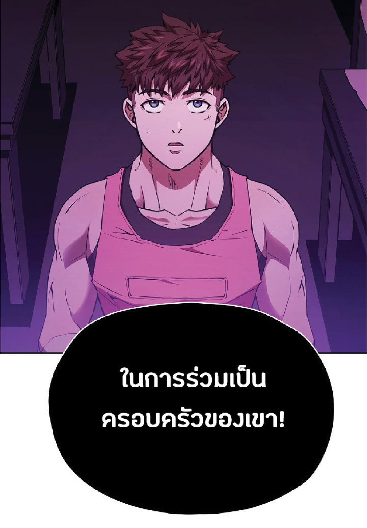 The Constellation That Returned From Hell 12 (19)