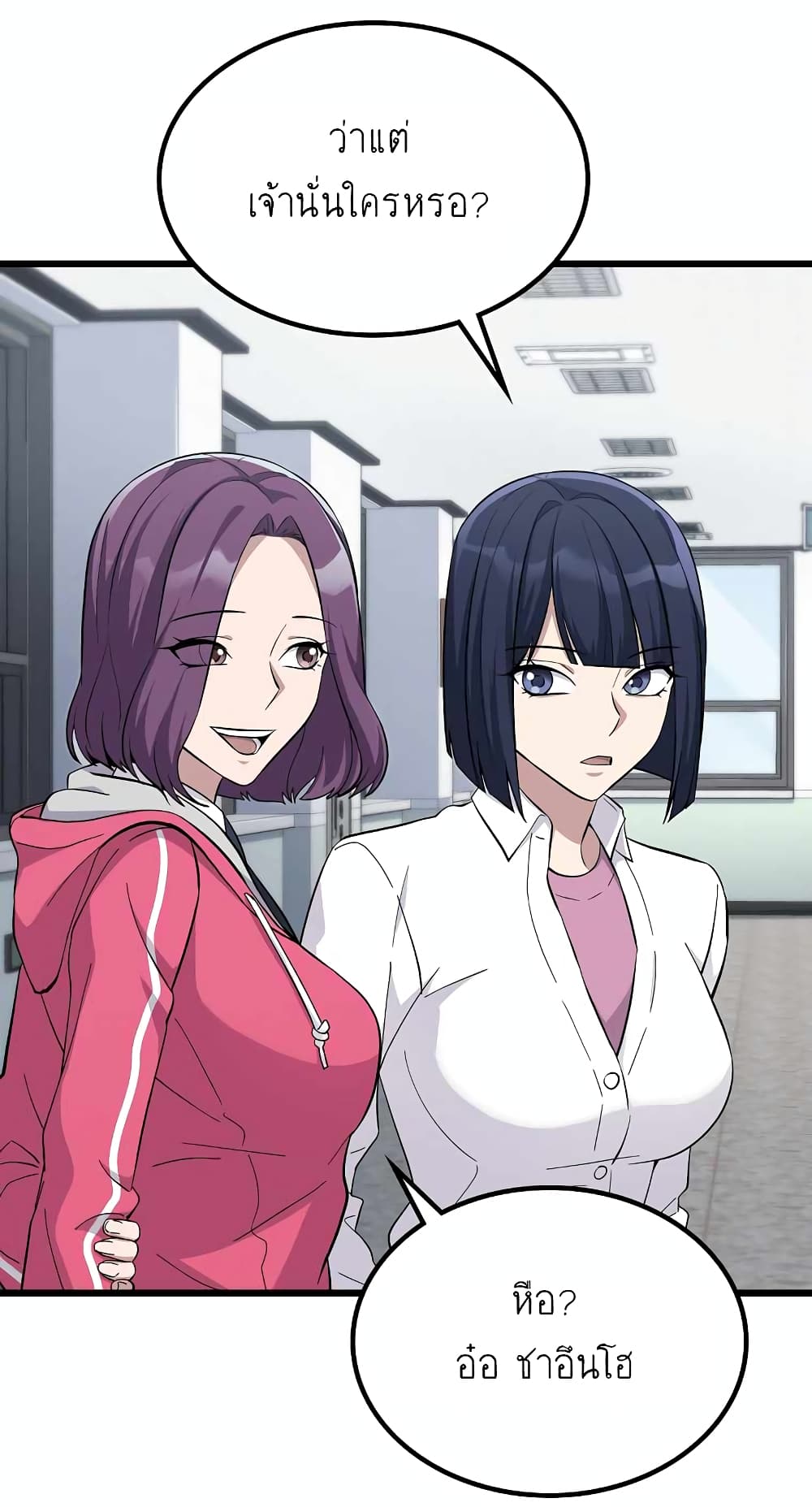 Ganzi Monster 5 (21)