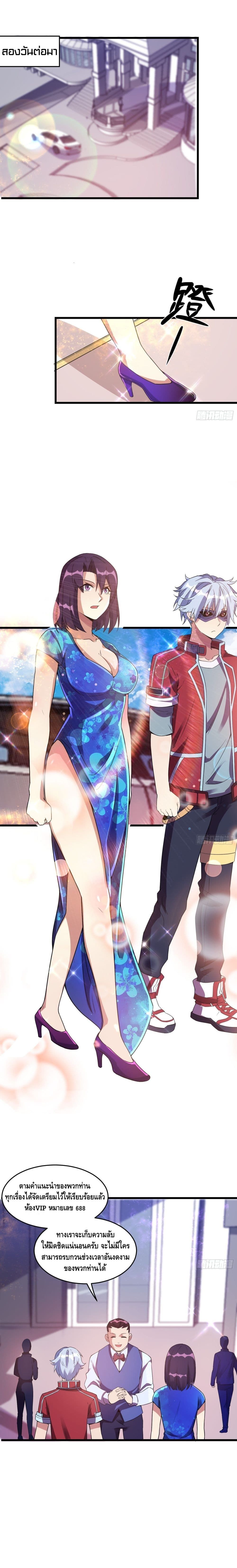 Strongest Krypton Gold 16 02