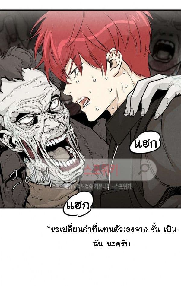 Return Survival 15 02
