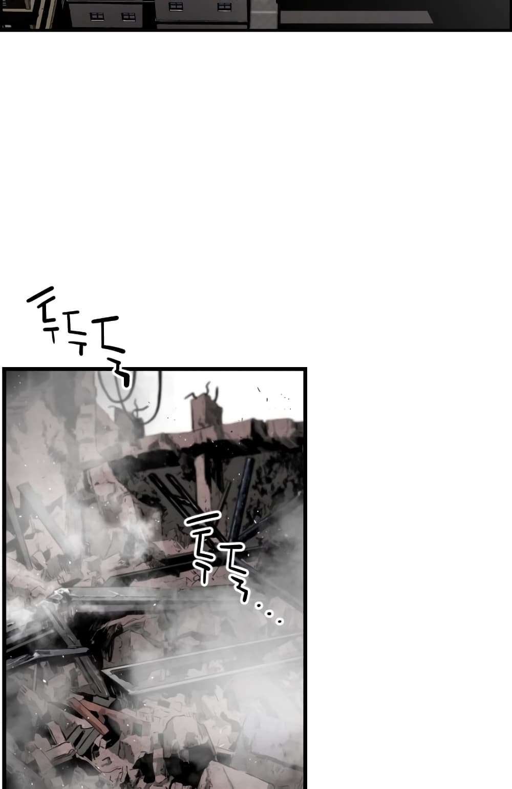 Terror Vs Revival 9 (16)