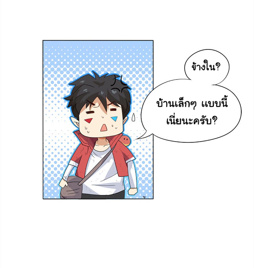 ULTIMATE SOLDIER 4 (30)