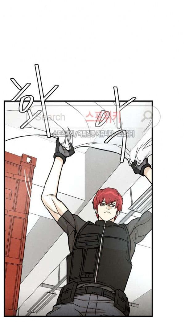 Return Survival 16 22
