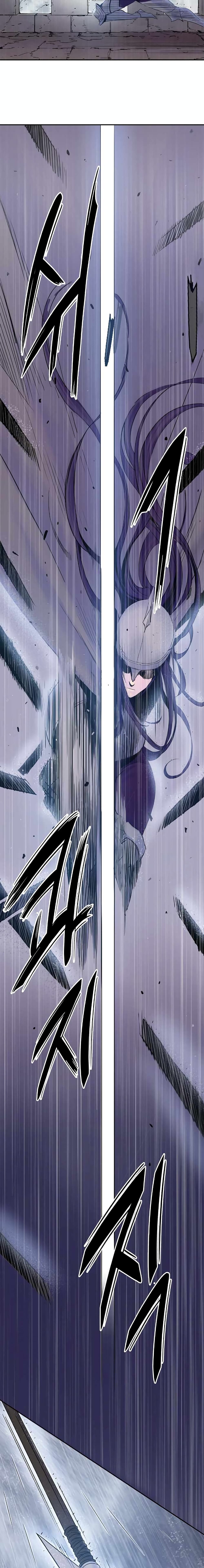 Knight Under Heart 5 22