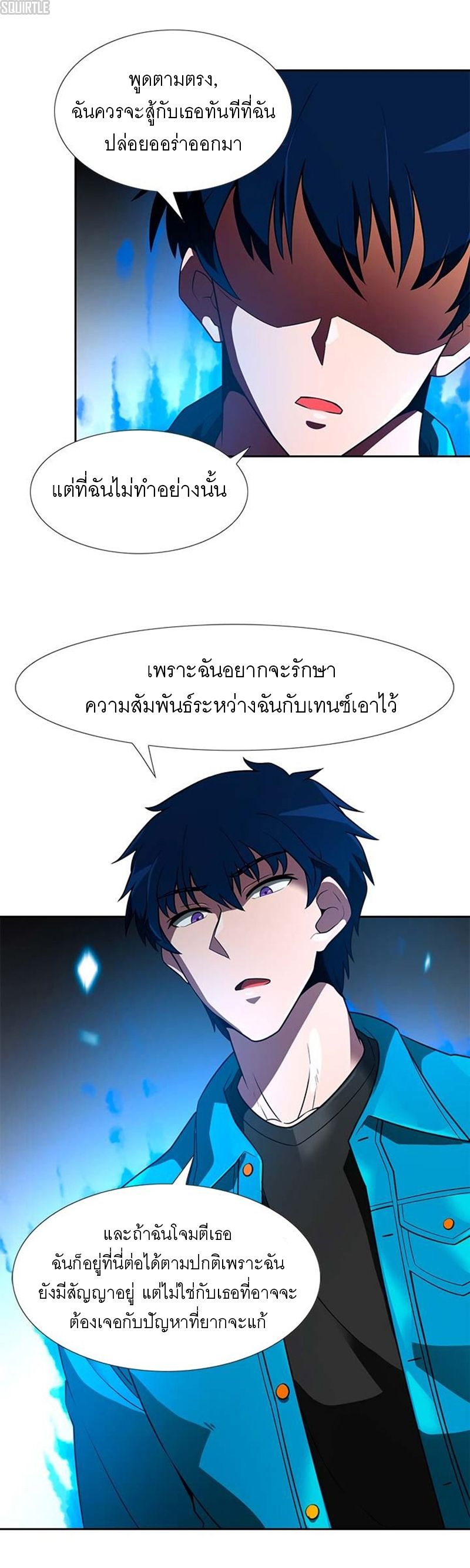 ATH 041 32