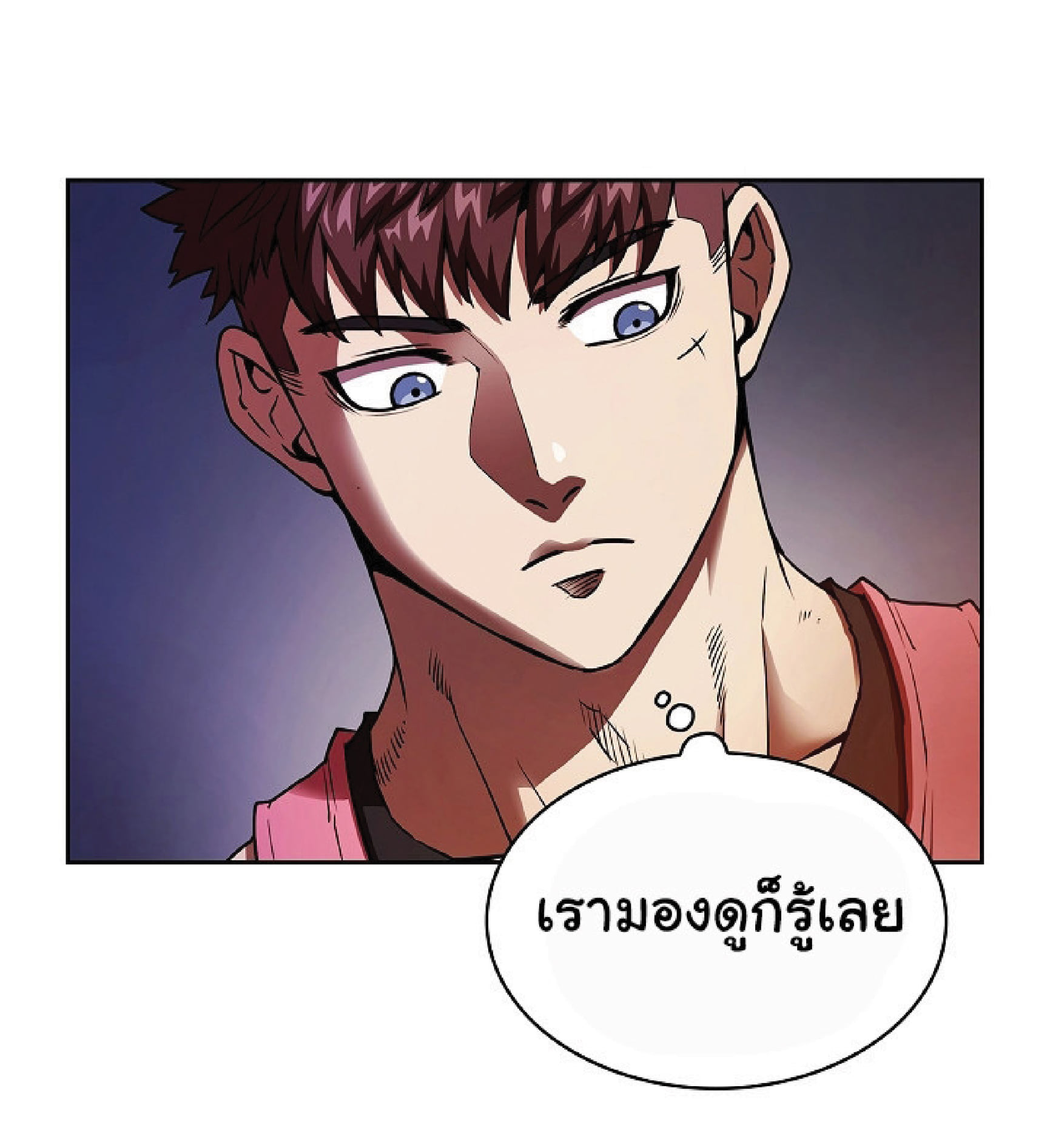 The Constellation That Returned From Hell 12 (5)