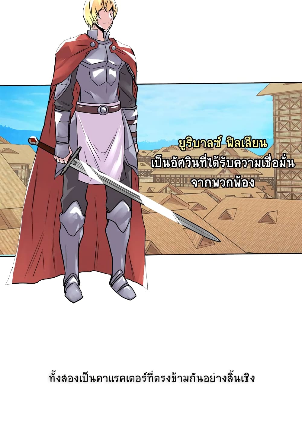 Dimensional Mercenary 30 30