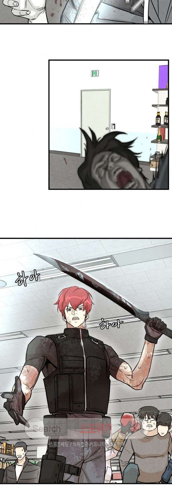 Return Survival 11 10