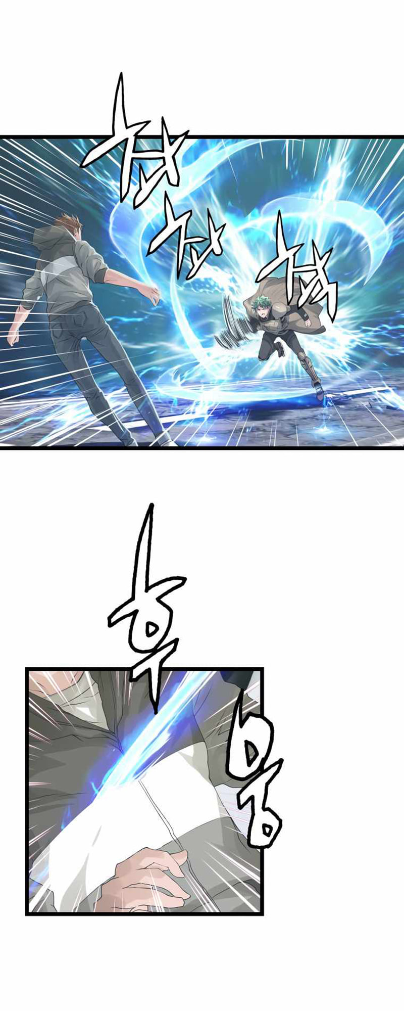 Undefeated Ranker 33 (20)