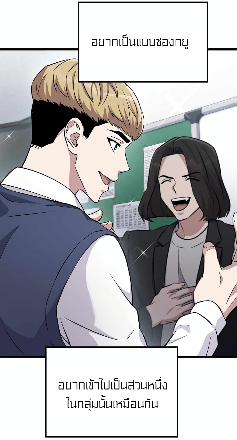 Ganzi Monster 5 (48)