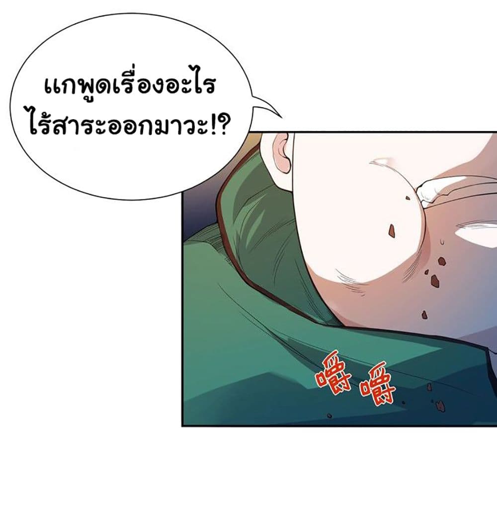 ULTIMATE SOLDIER 20 (8)