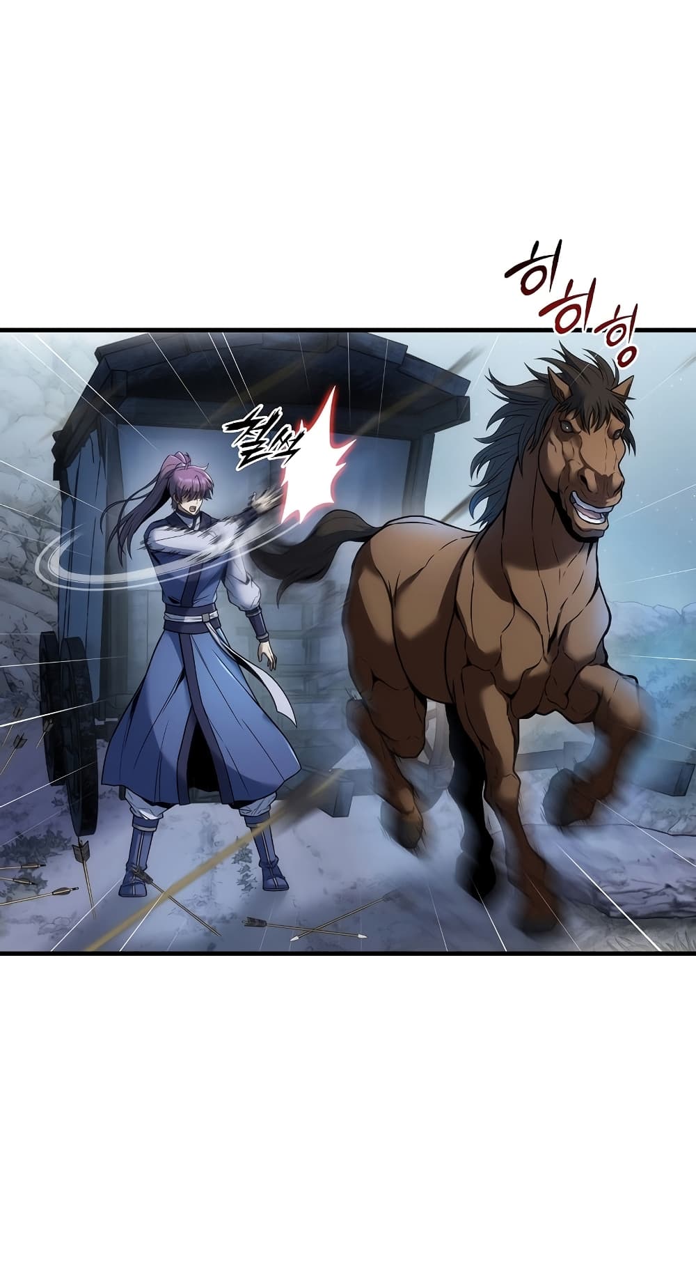 The Star of a Supreme Ruler 4 (14)