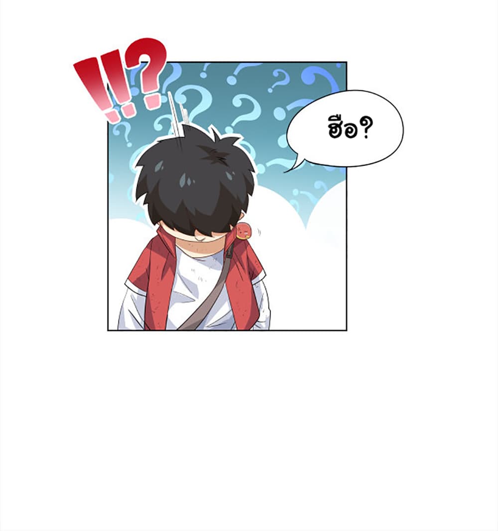 ULTIMATE SOLDIER 4 (39)