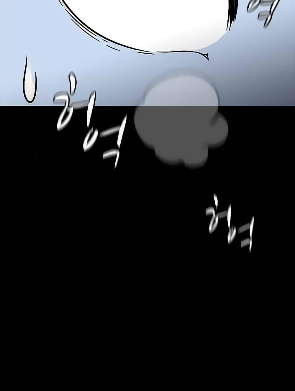 Hitpoint 2 (81)