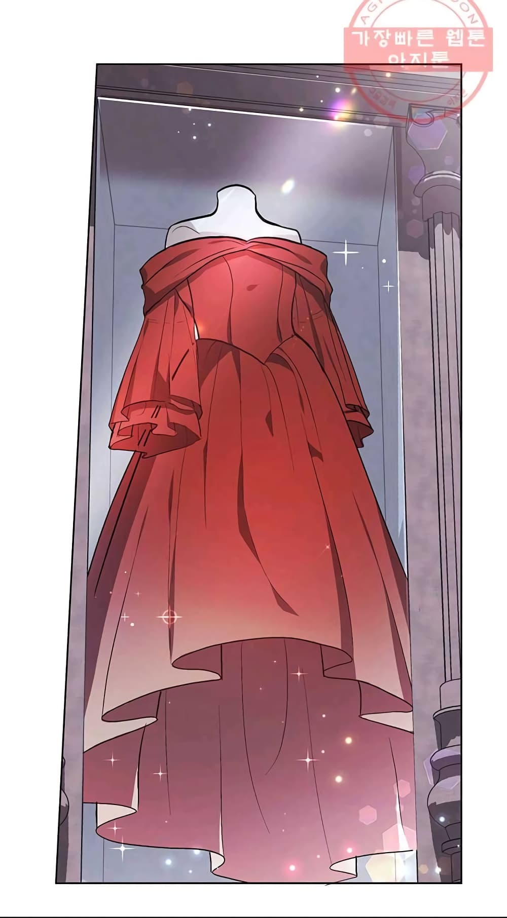 I Was Just an Ordinary Lady 73 07