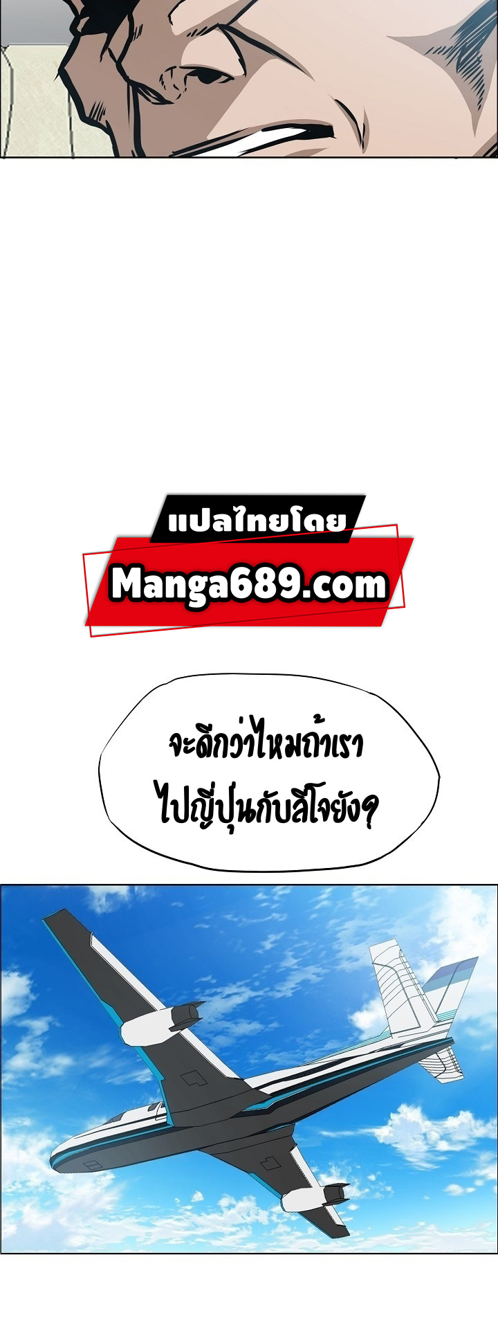 RT81 1 016