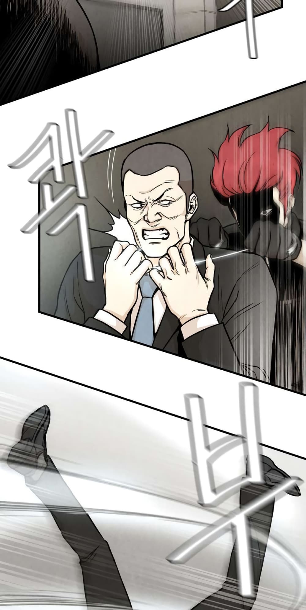 Return Survival 21 46