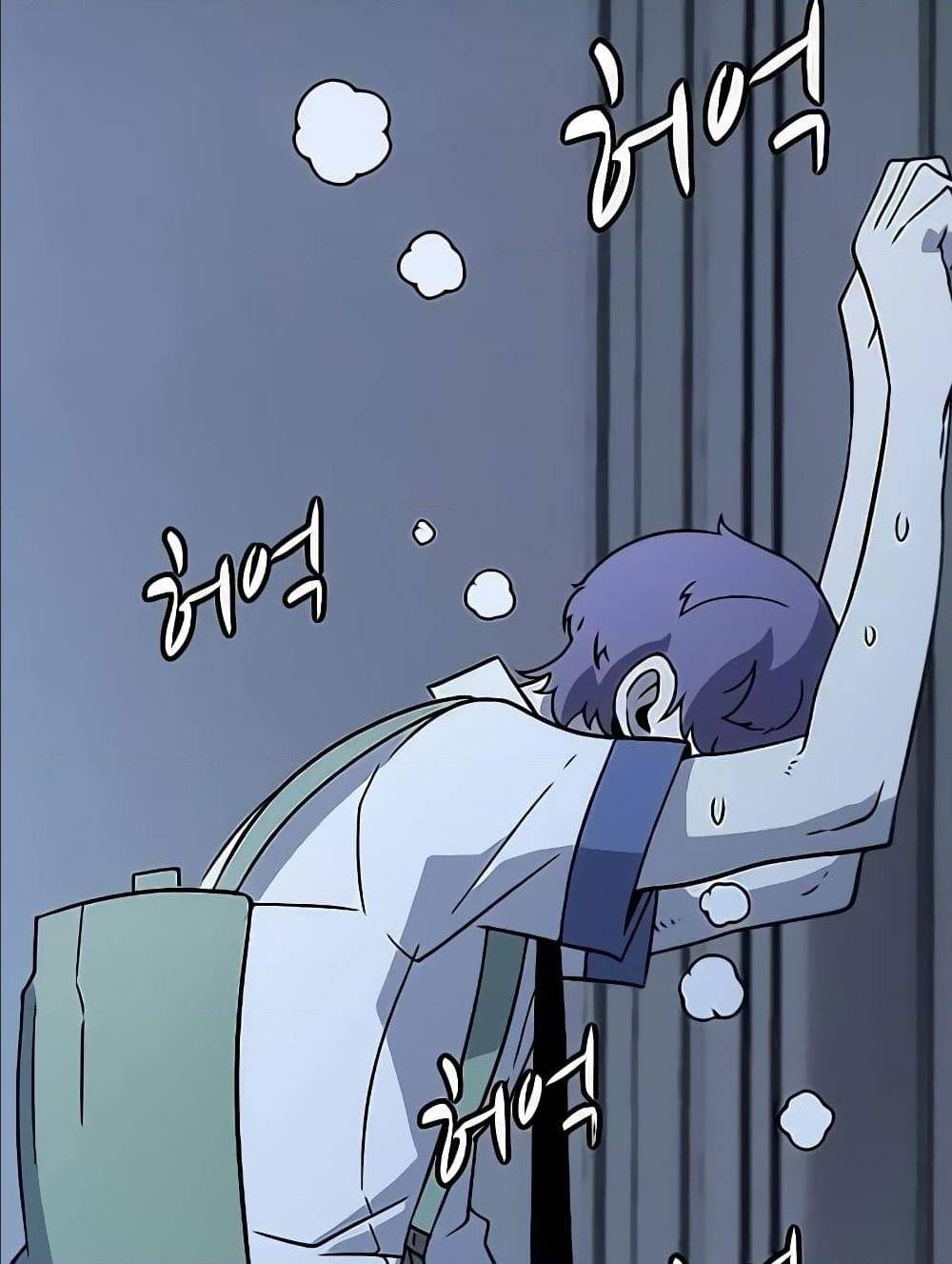 Hitpoint 2 (104)