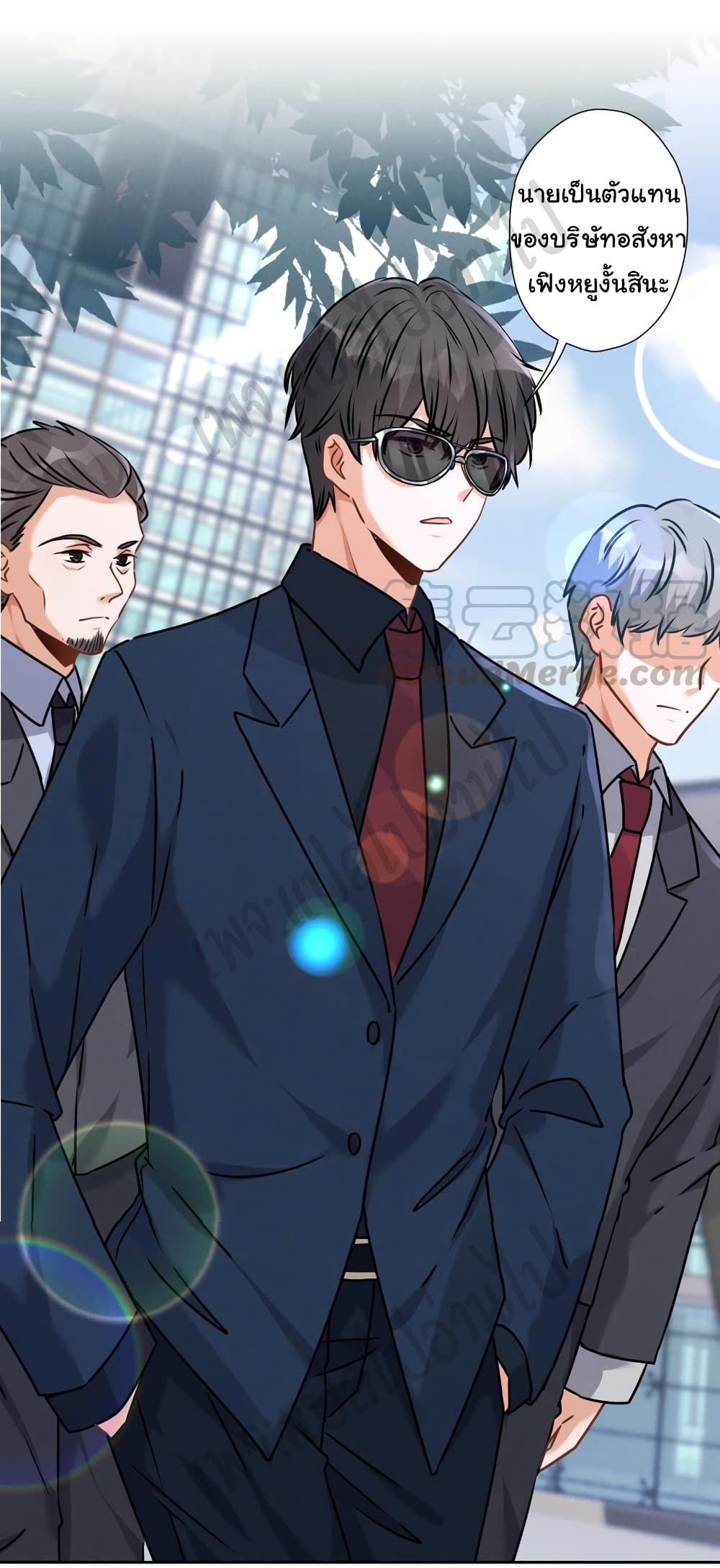Lu Feng is the Best Son in law 84 19