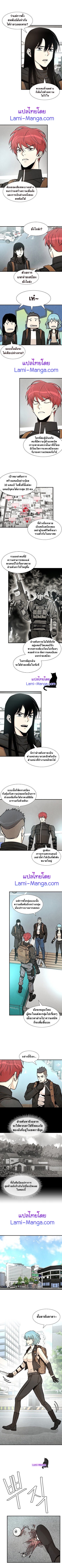 Return Survival 34 2