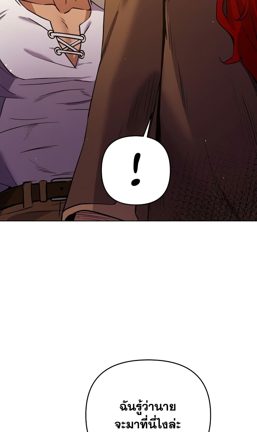 Surviving in an Action Manhwa ตอนที่ 3 (86)